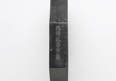 图片[3]-Imperial ink cake inscribed with “Zhong xiang guo,” Qing dynasty, Qianlong reign (1736-1795)-China Archive